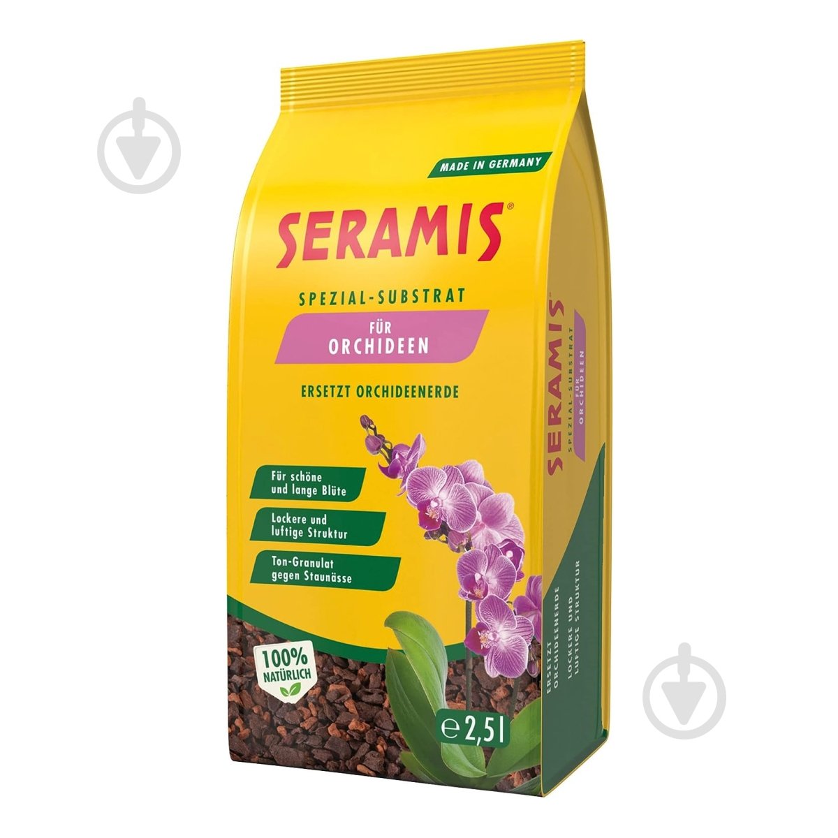 Субстрат для орхидей SERAMIS 2,5 л 730062 - фото 1