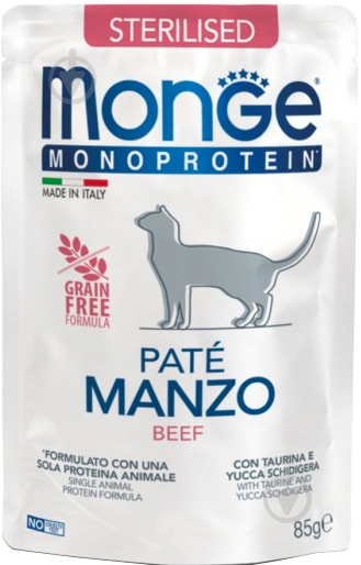 Корм для стерилізованих котів Monge Monoprotein Sterilised з яловичиною 85 г - фото 1
