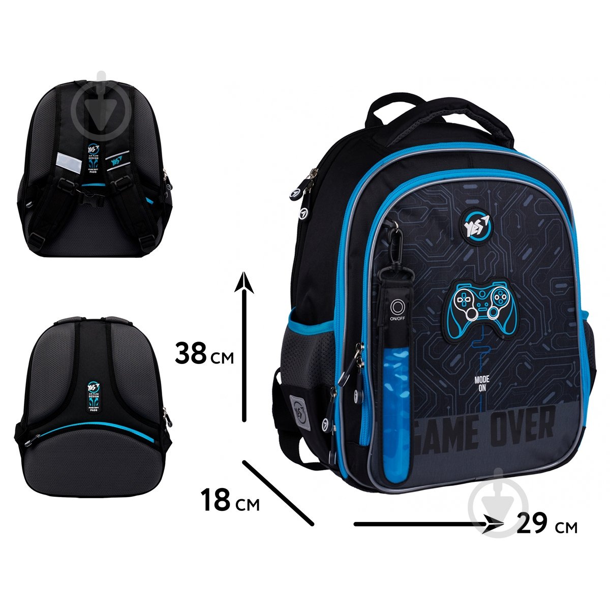 Рюкзак шкільний YES #Школа S-111 Game On! 550107 - фото 2 Рюкзак шкільний YES #Школа S-111 Game On! 550107 - фото 2