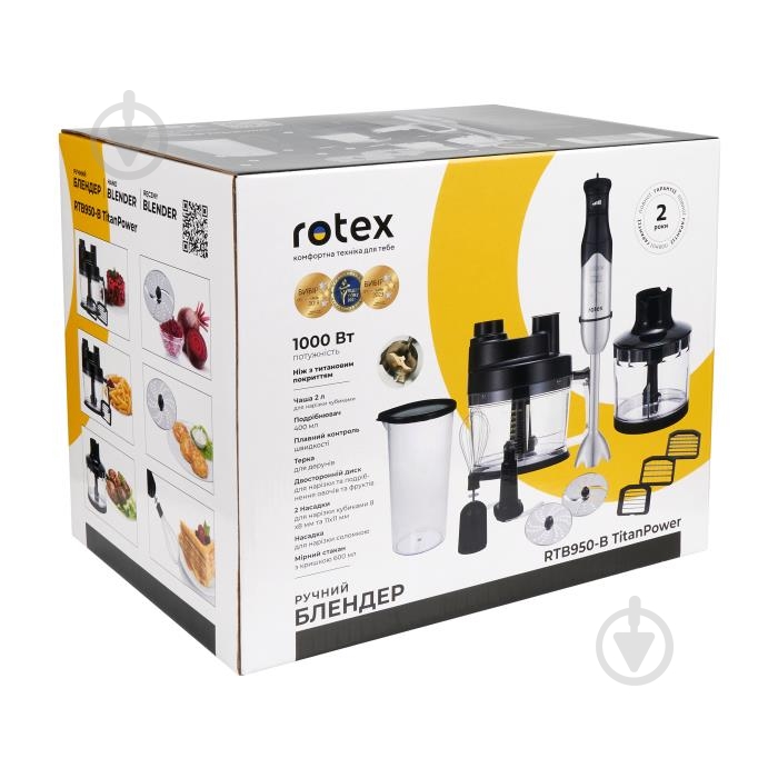Мультиблендерний набір Rotex RTB950-B TitanPower - фото 19