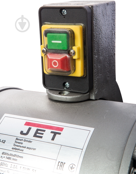 Точильный станок JET IBG-12 - фото 3