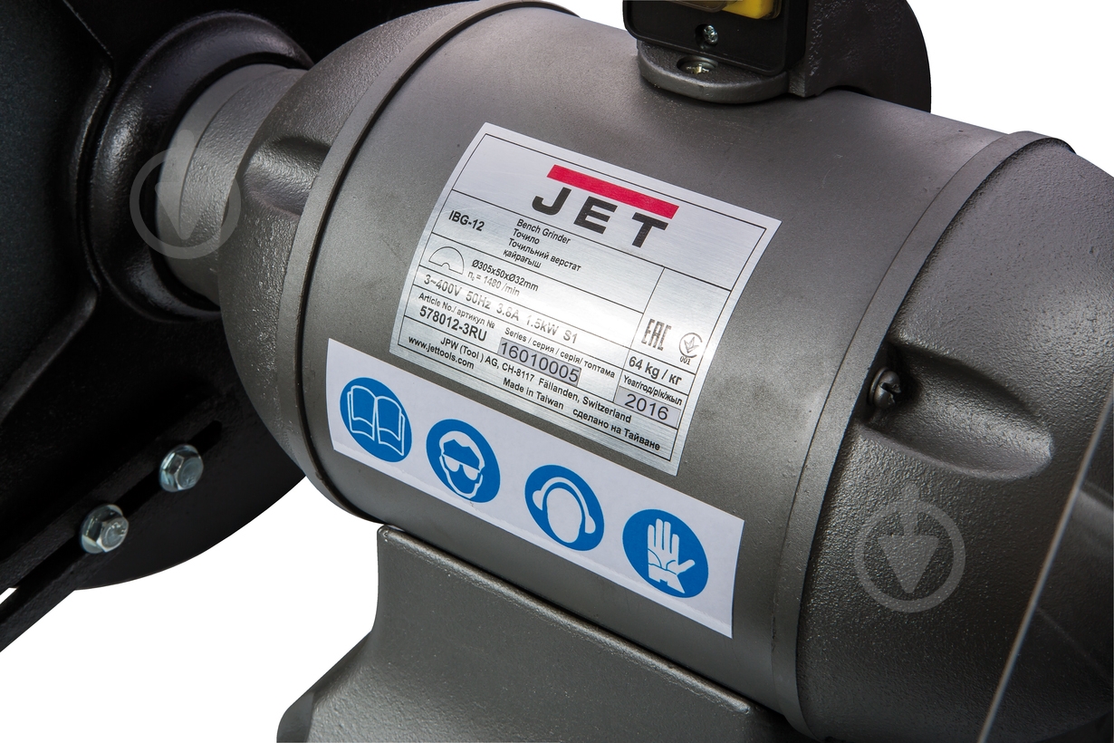 Точильный станок JET IBG-12 - фото 4