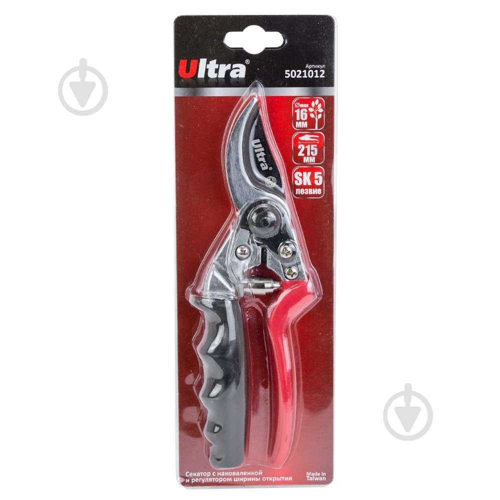 Секатор Ultra обвідний 215 мм (5021132) - фото 6