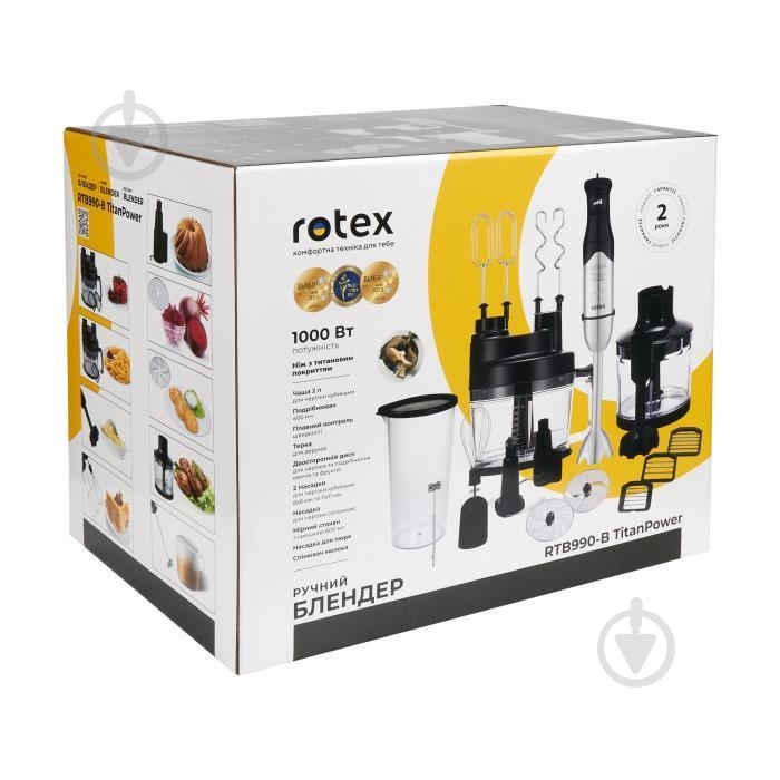 Мультиблендерный набор Rotex RTB990-B TitanPower - фото 24