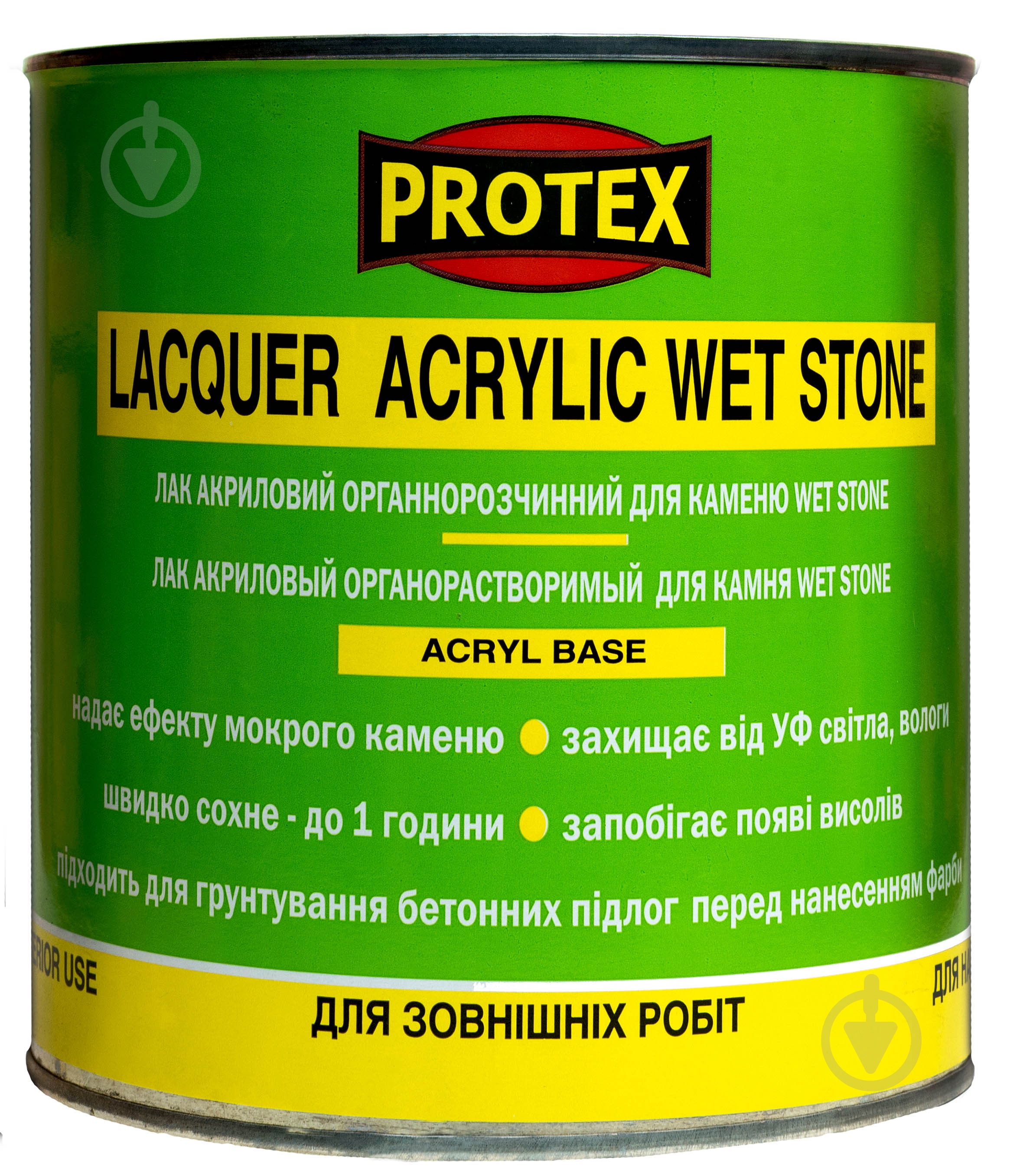 Лак для каменю WET STONE Protex глянець 0,85 л - фото 1