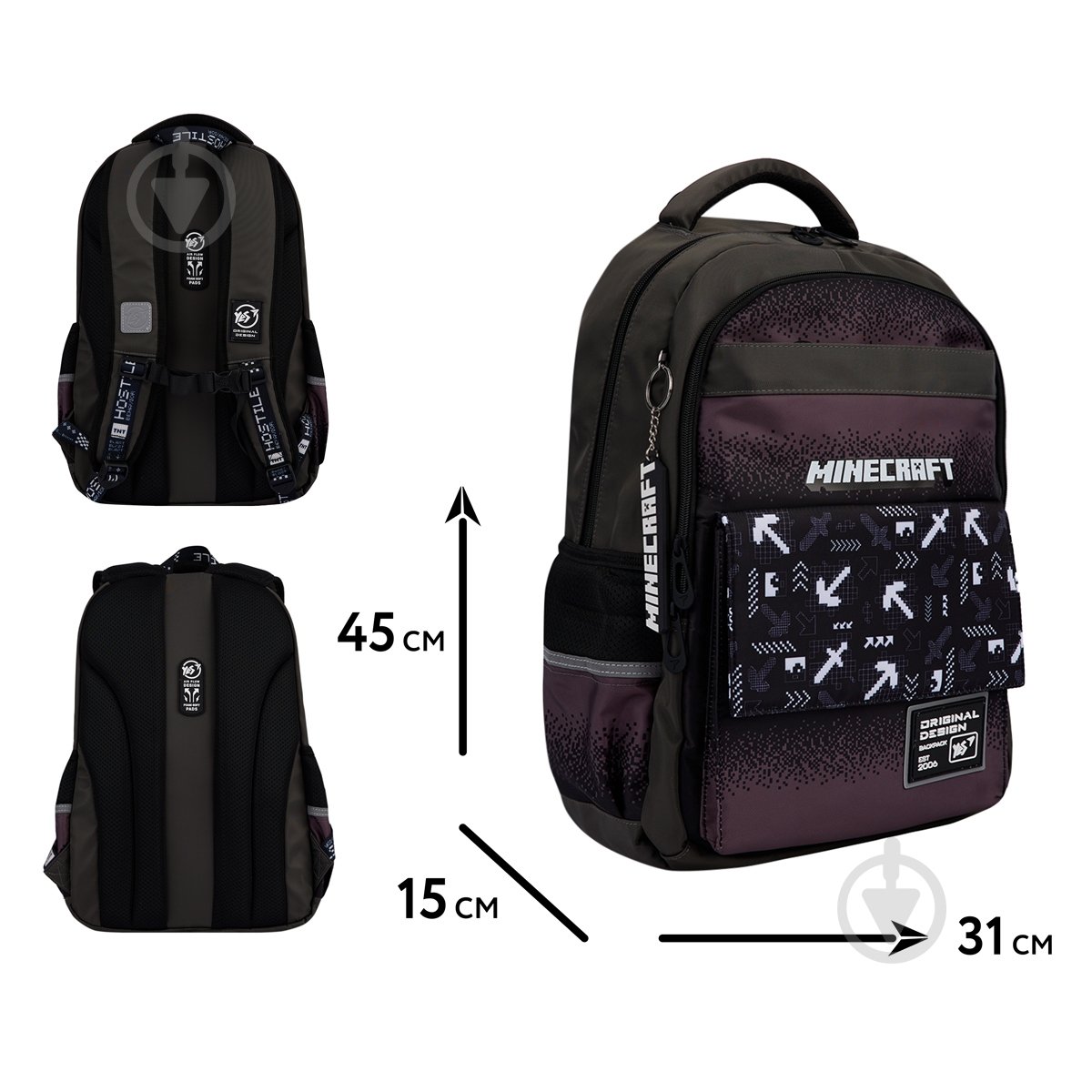 Рюкзак школьный YES #Школа TS-48 Minecraft Arrow 559927 - фото 2