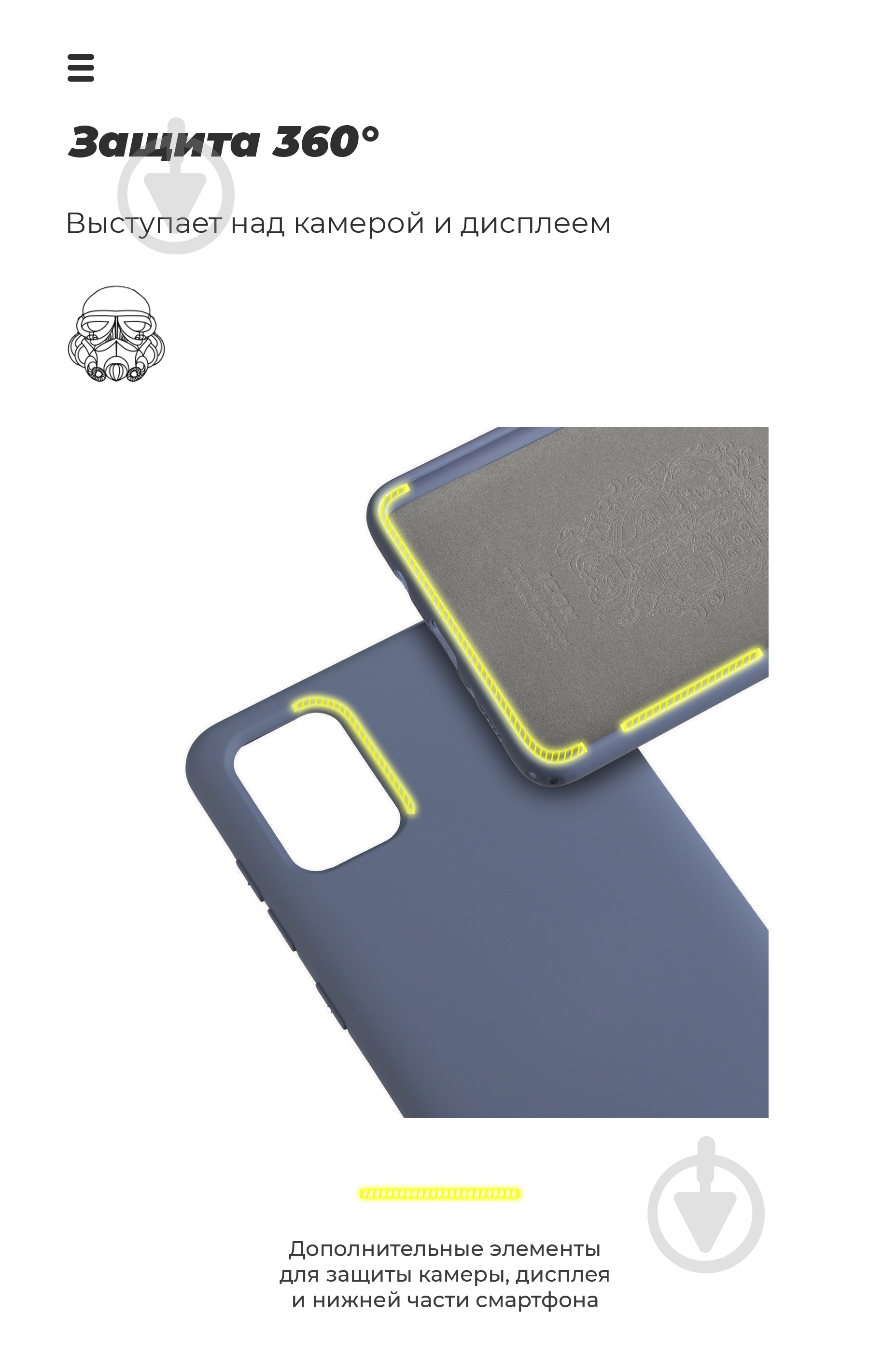 Чохол Armorstandart ICON Case Blue (ARM57322) для Xiaomi Poco X2 - фото 5