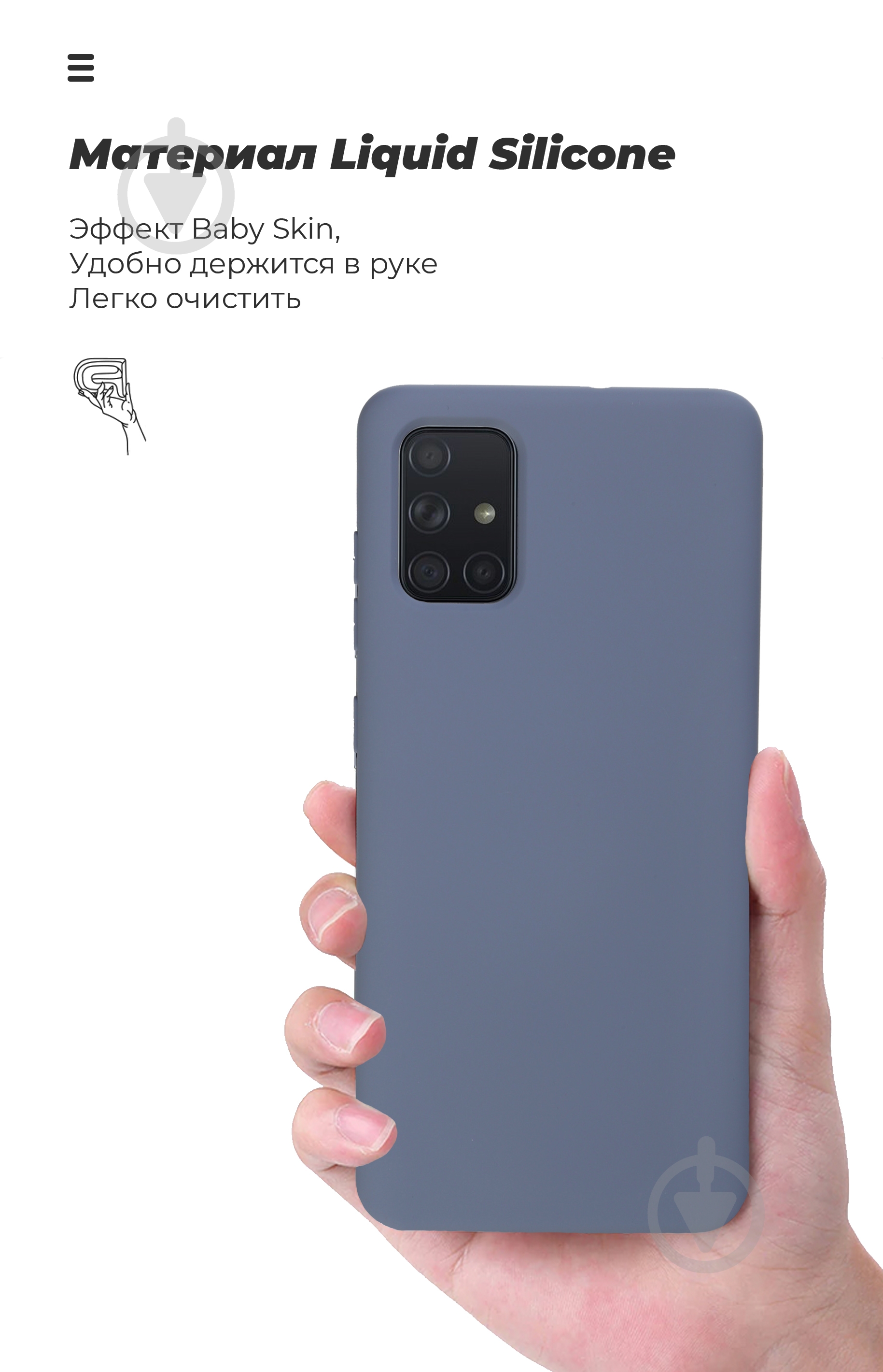 Чохол Armorstandart ICON Case Blue (ARM57322) для Xiaomi Poco X2 - фото 7