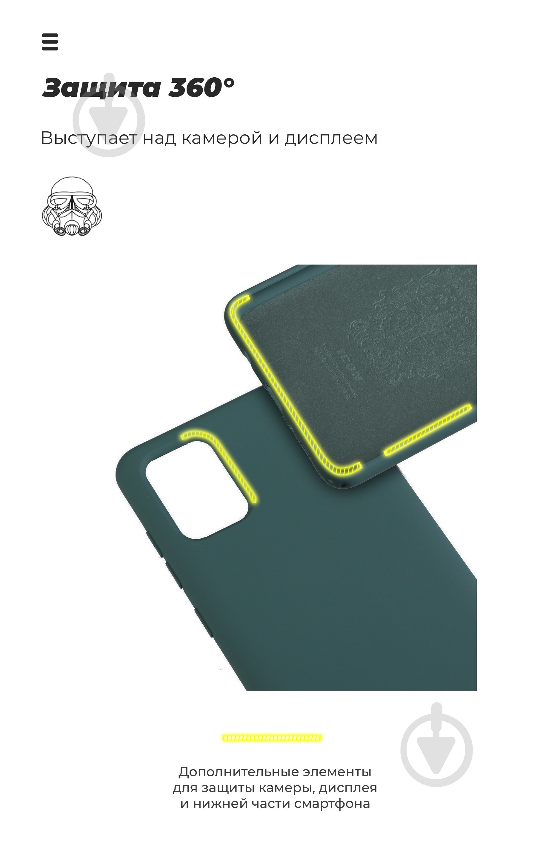 Чехол Armorstandart ICON Case Pine Green (ARM57321) для Xiaomi Poco X2 - фото 5 Чехол Armorstandart ICON Case Pine Green (ARM57321) для Xiaomi Poco X2 - фото 5