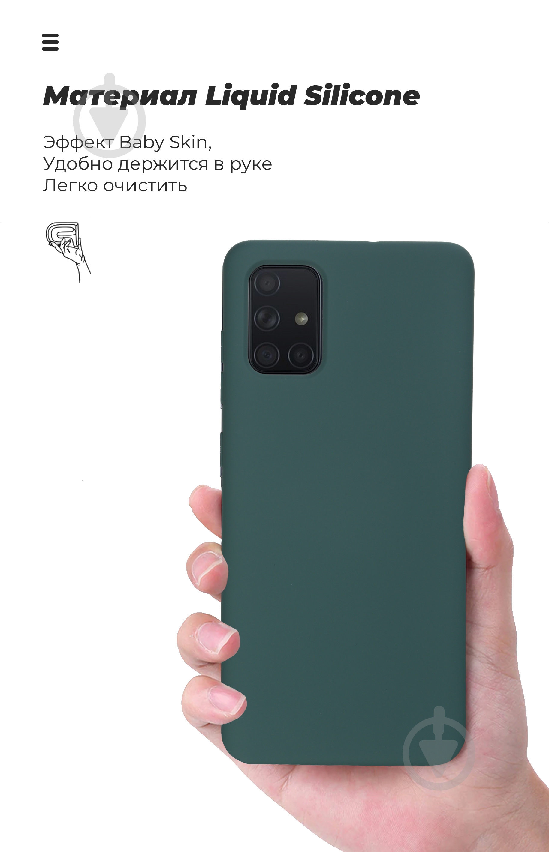 Чехол Armorstandart ICON Case Pine Green (ARM57321) для Xiaomi Poco X2 - фото 7 Чехол Armorstandart ICON Case Pine Green (ARM57321) для Xiaomi Poco X2 - фото 7
