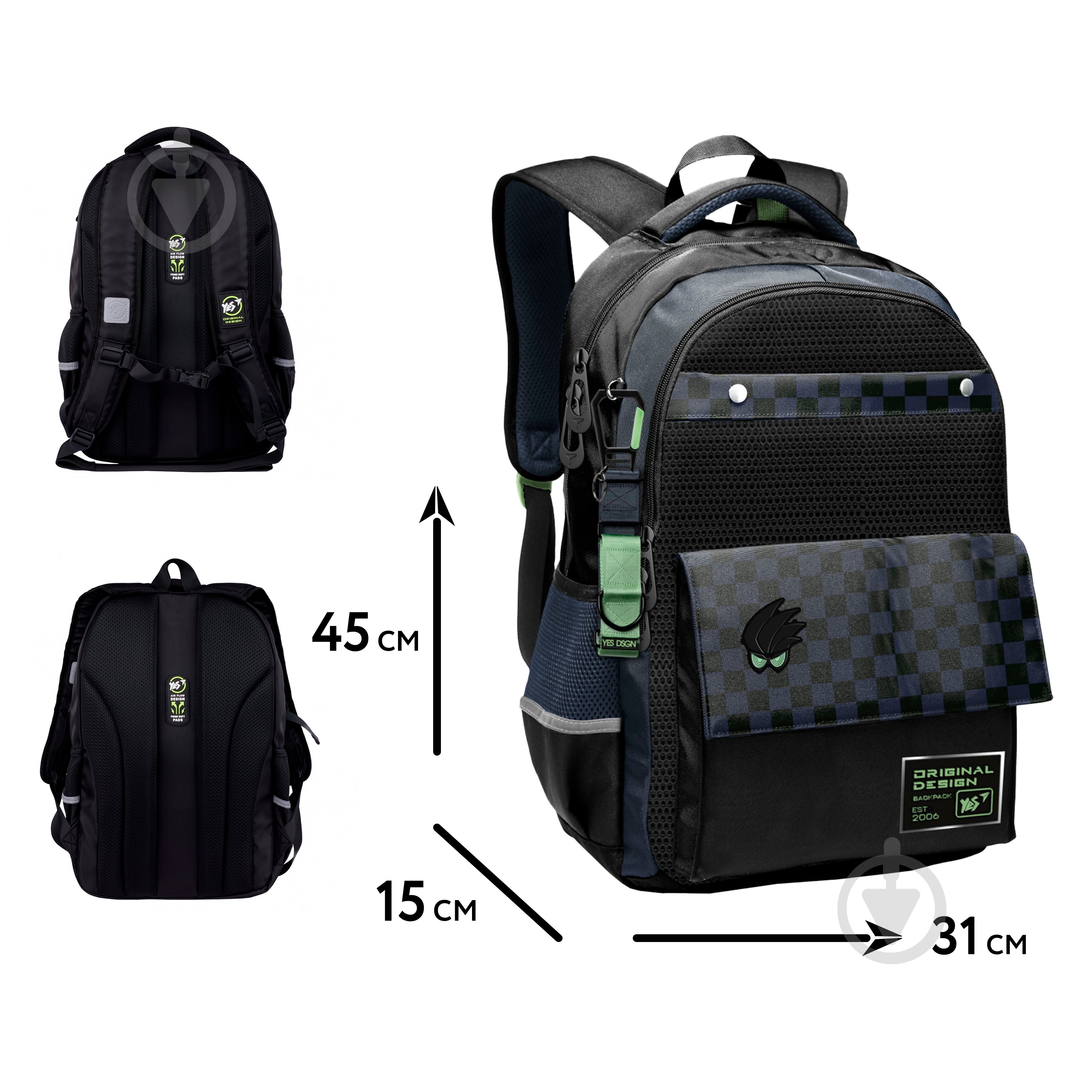 Рюкзак шкільний YES TS-48 Stranger 559926 - фото 2 Рюкзак шкільний YES TS-48 Stranger 559926 - фото 2