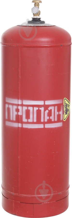 Балон пропановий рідка фаза 50 л - фото 1 Балон пропановий рідка фаза 50 л - фото 1