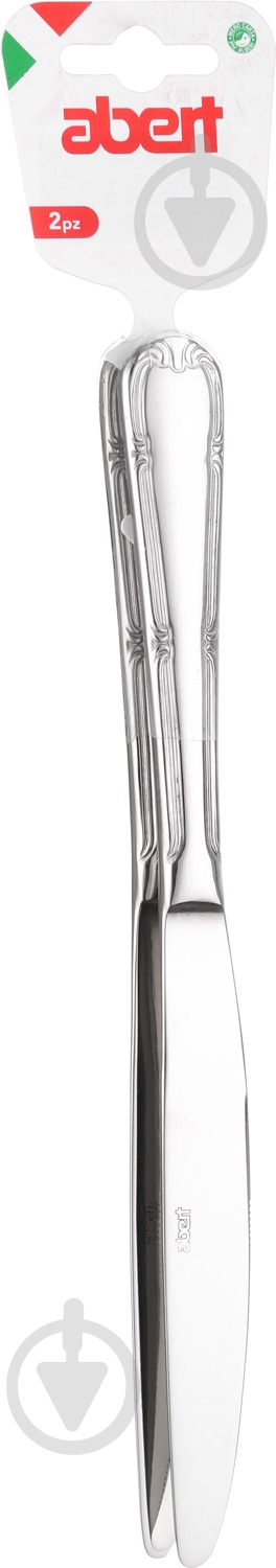 Набор столовых ножей Abert Enrico VIII 2 шт - фото 4