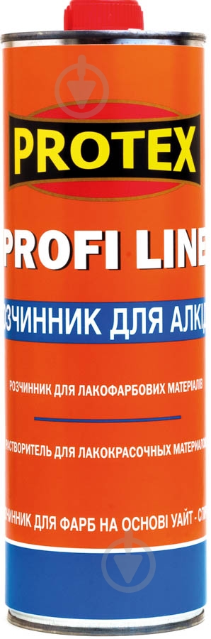 Растворитель Уайт-спирит PROFILINE Protex 1 л - фото 1 Растворитель Уайт-спирит PROFILINE Protex 1 л - фото 1