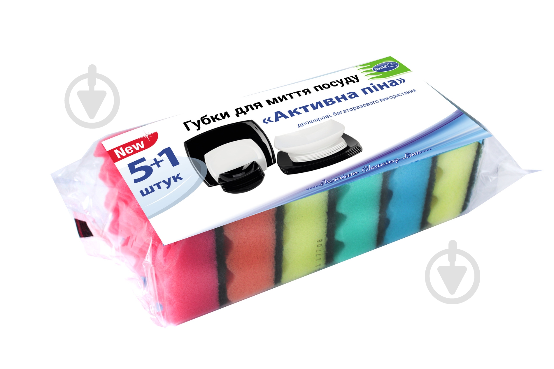 Губка для посуду Stella Pack Активна піна 6 шт. - фото 1