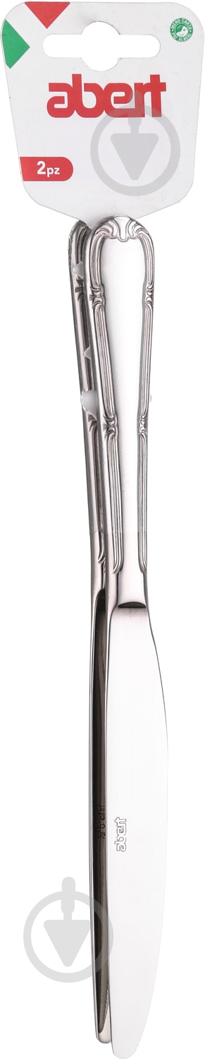 Набор ножей десертных Abert Enrico VIII 2 шт - фото 4
