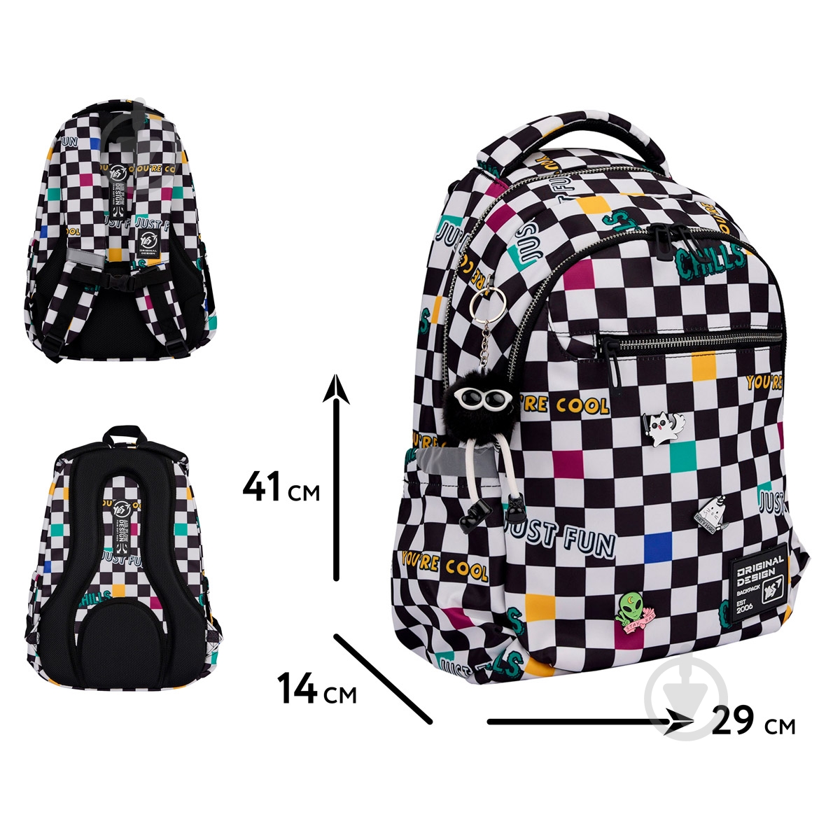 Рюкзак школьный YES TS-54 Just Fun 559959 - фото 2