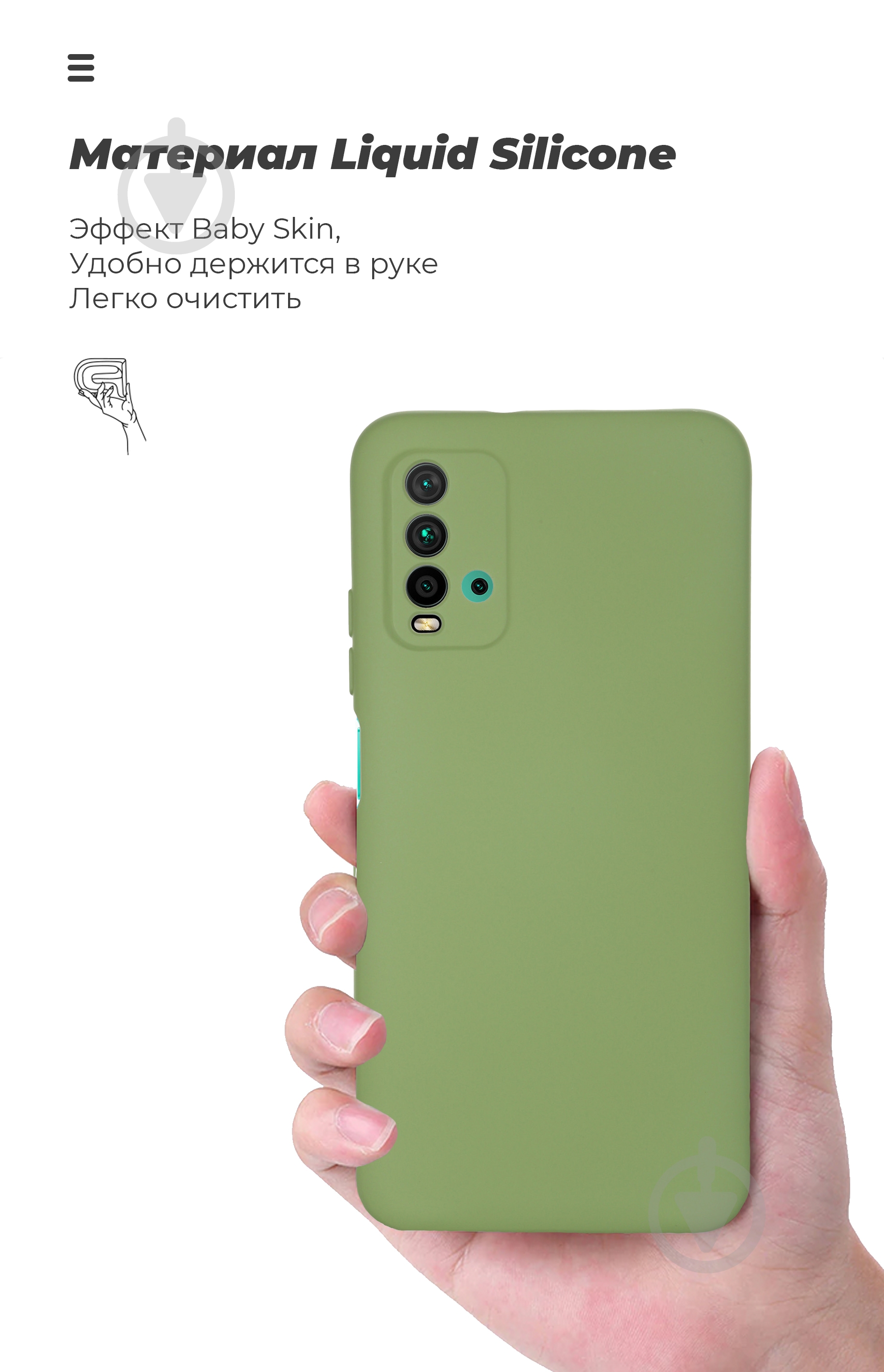 Чехол Armorstandart ICON Case Mint (ARM58254) для Xiaomi Redmi 9T - фото 7