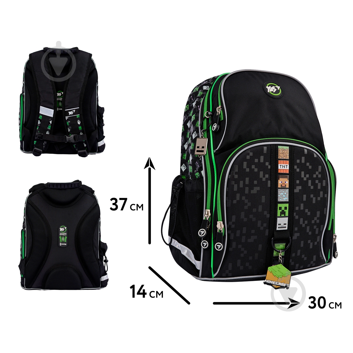 Рюкзак школьный YES Minecraft S-100 Minecraft Game 559875 - фото 2 Рюкзак школьный YES Minecraft S-100 Minecraft Game 559875 - фото 2