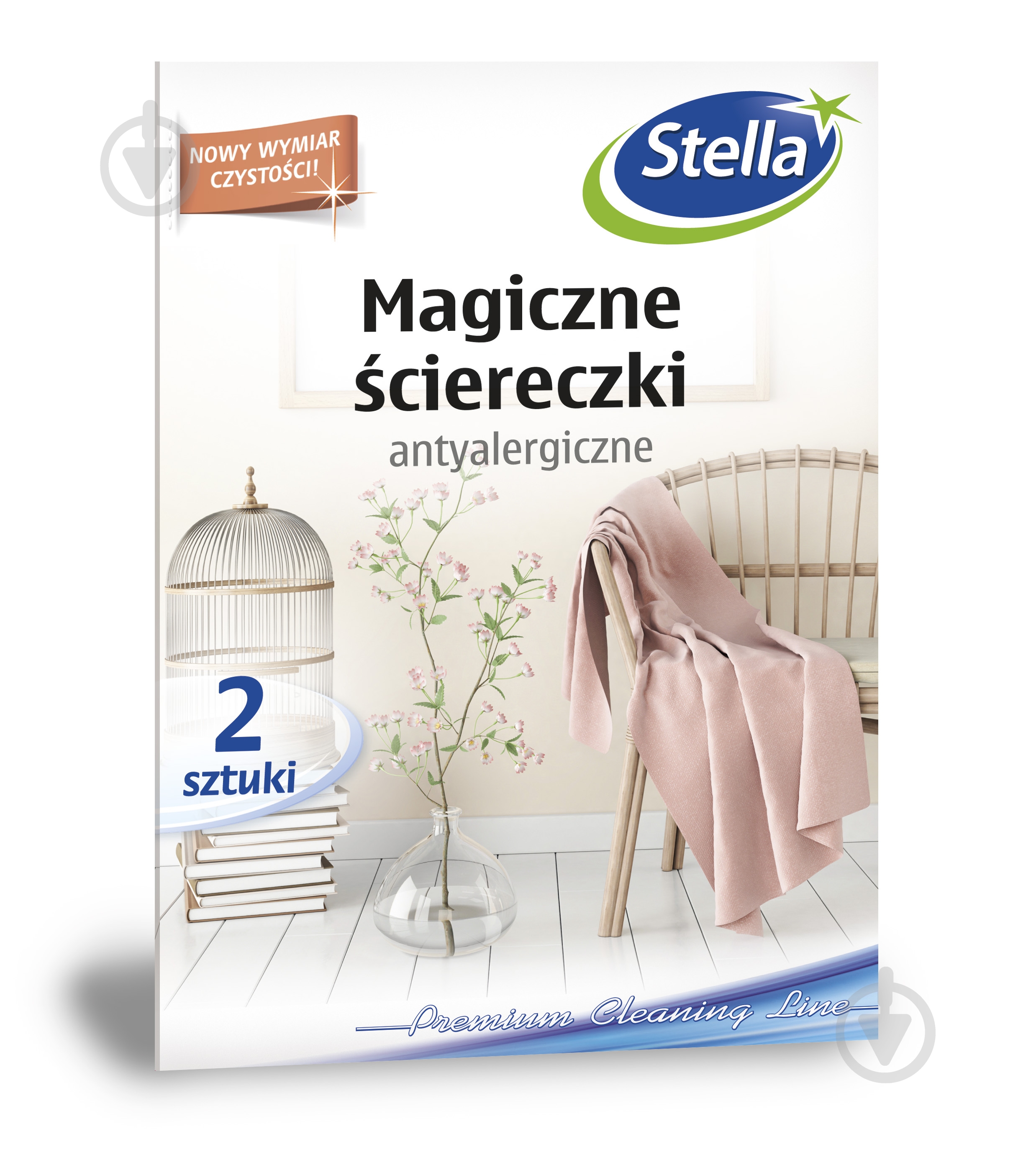 Салфетки Stella Pack Магическая 2 шт./уп. голубая - фото 1