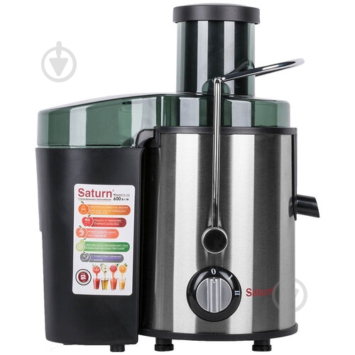 Соковыжималка Saturn ST-FP8088 - фото 1
