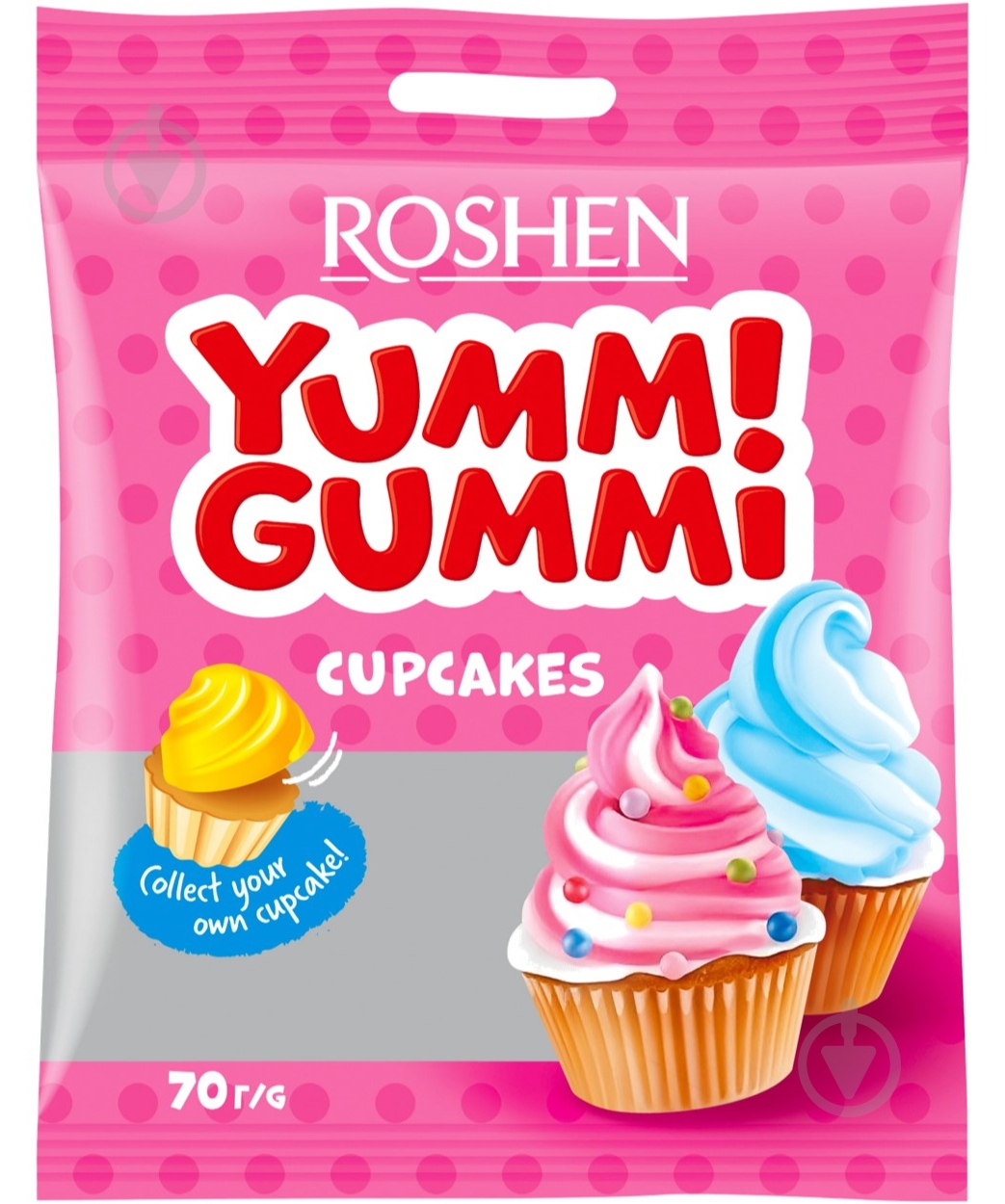 Конфеты жевательные yummi gummi cupcakes 70 г - фото 1