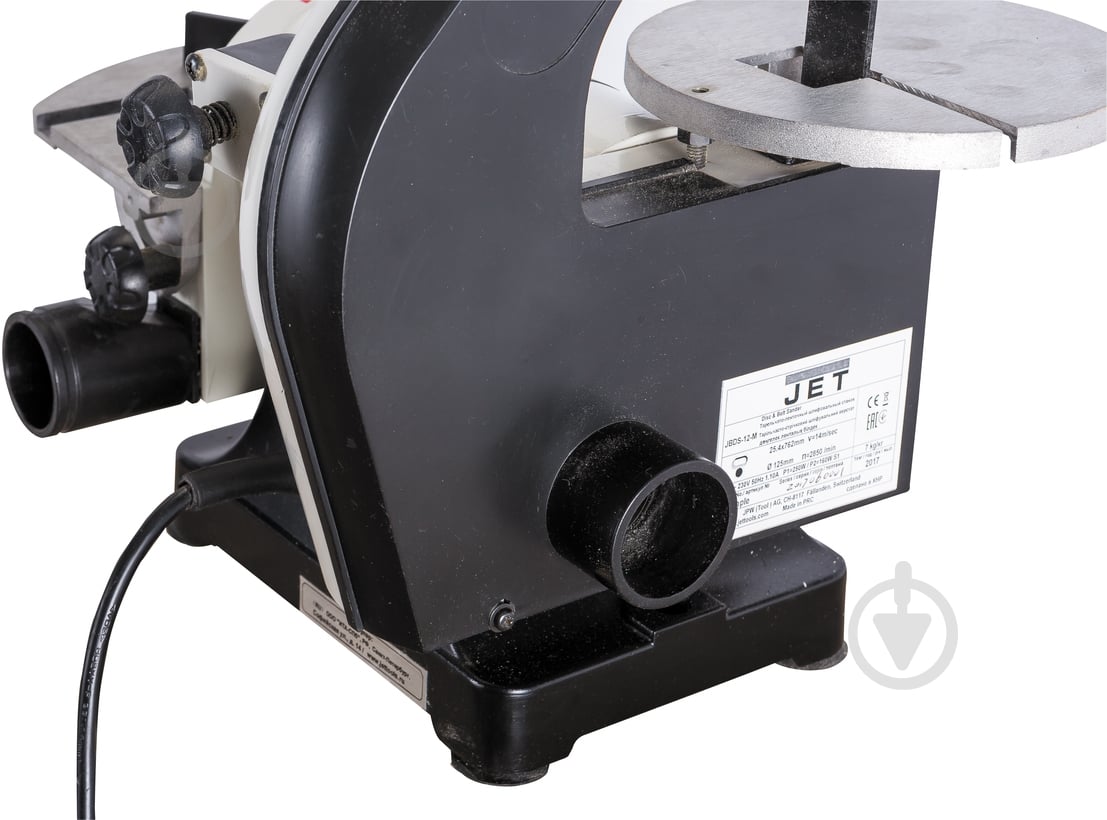 Шлифовальный станок тарельчато-ленточный JET JDBS-5-M - фото 8 Шлифовальный станок тарельчато-ленточный JET JDBS-5-M - фото 8