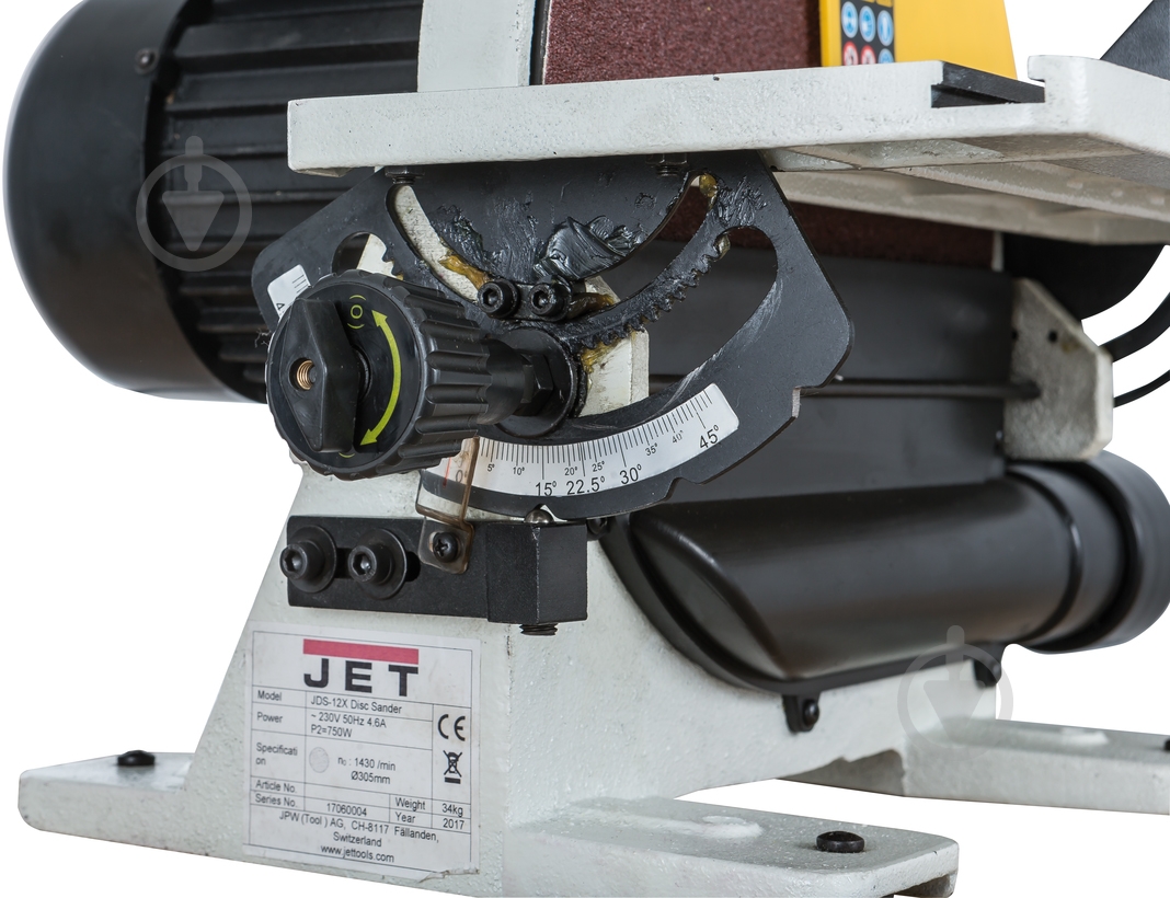 Шліфувальний верстат тарілчасто-стрічковий JET JDS-12X-M - фото 6