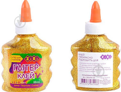 Клей Глиттер ZB.6116-23 - фото 3