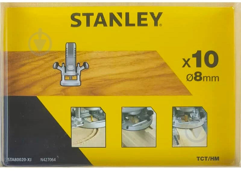 Набор фрез Stanley STA80020 - фото 3