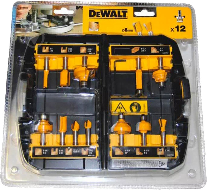 Набор фрез DeWalt DT90016 - фото 3 Набор фрез DeWalt DT90016 - фото 3