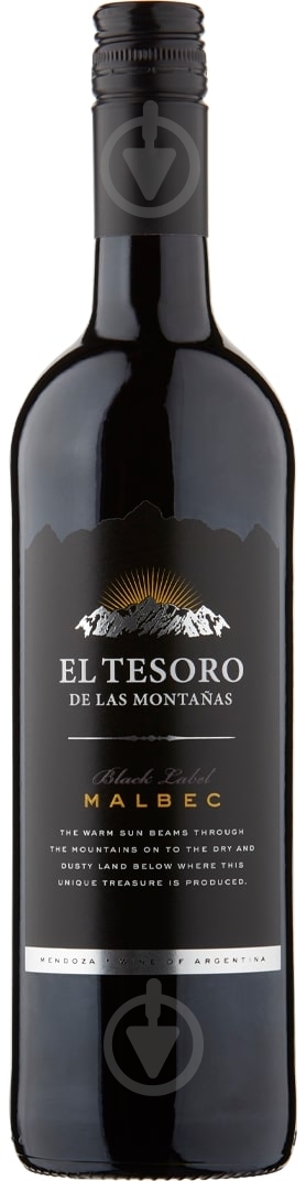Вино El Tesoro Malbec красное сухое 0,75 л - фото 1