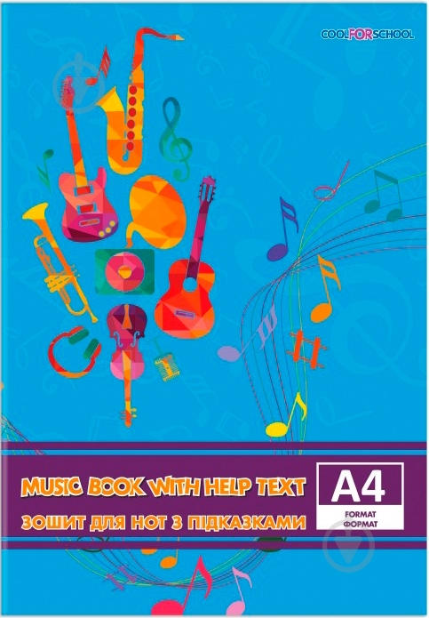 Зошит для нот 12 аркушів CF23012-01 Cool For School - фото 1 Зошит для нот 12 аркушів CF23012-01 Cool For School - фото 1