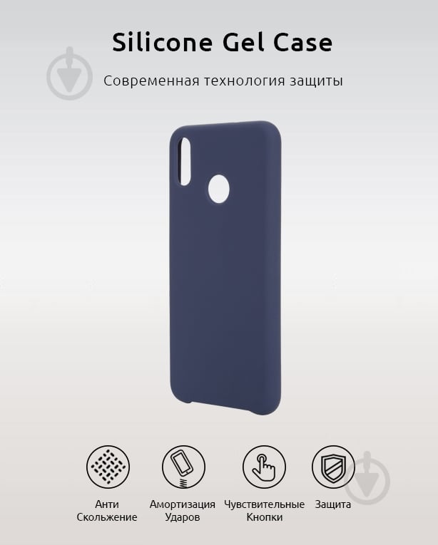 Чохол Armorstandart Silicone Case Blue (ARM52287) для Huawei P Smart PlusHuawei Nova 3i - фото 2