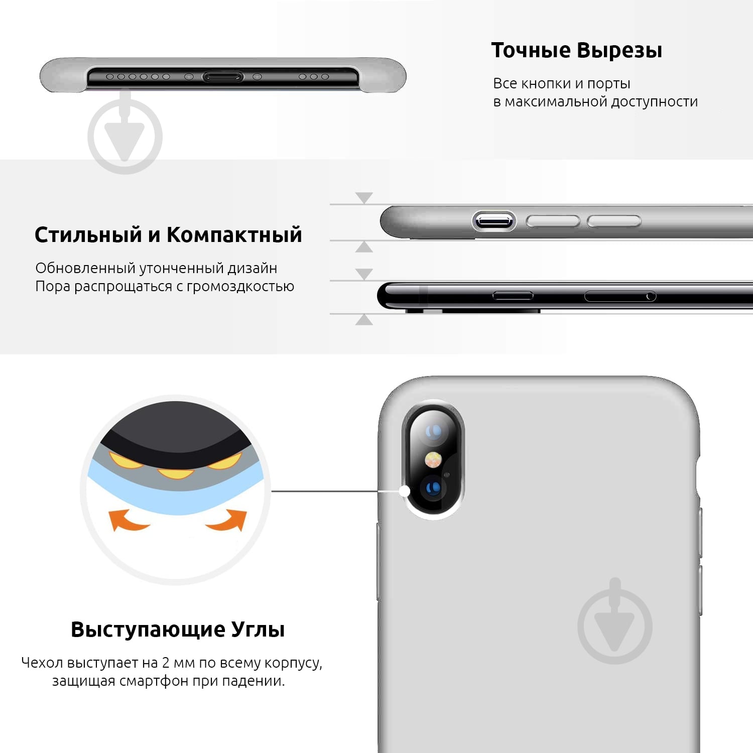 Чохол Armorstandart Silicone Case Blue (ARM52287) для Huawei P Smart PlusHuawei Nova 3i - фото 3