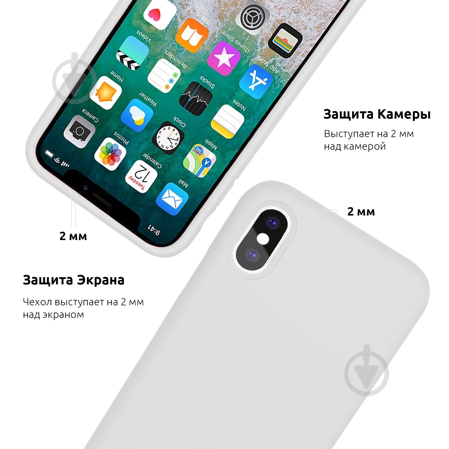 Чохол Armorstandart Silicone Case Blue (ARM52287) для Huawei P Smart PlusHuawei Nova 3i - фото 4
