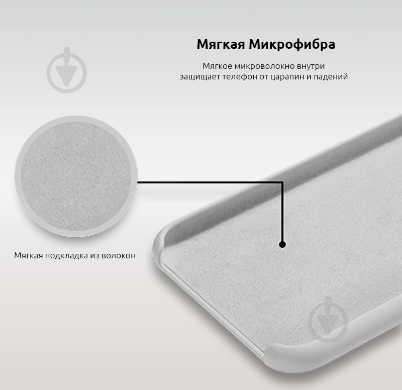 Чохол Armorstandart Silicone Case Blue (ARM52287) для Huawei P Smart PlusHuawei Nova 3i - фото 5
