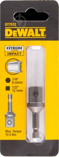 Перехідник DeWalt для ударного гвинтоверта 1/2”(M)x1/4”(M) 1 шт. DT7512 - фото 2