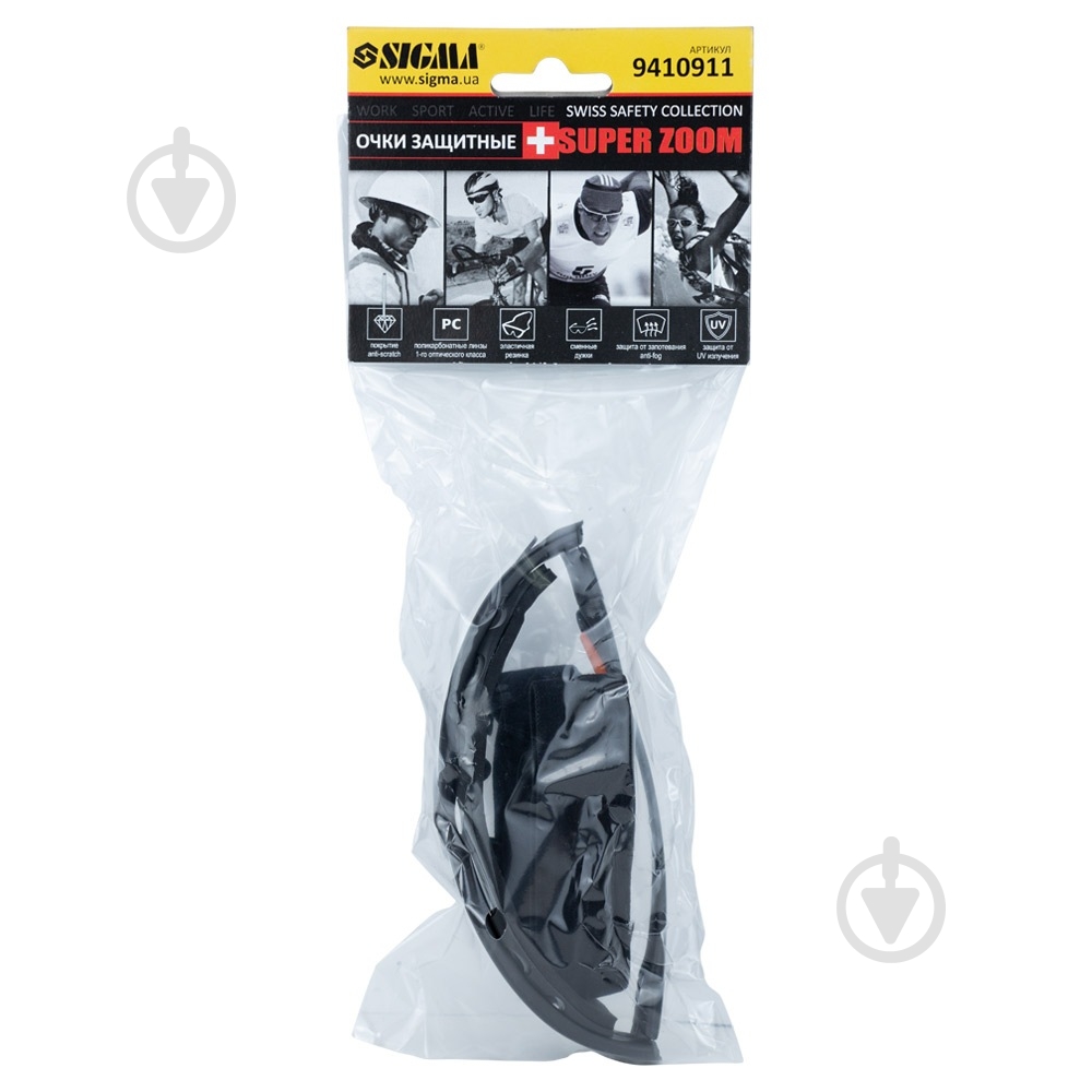 Очки защитные Sigma с обтюратором и сменными скобками Super Zoom anti-scratch, anti-fog (прозрачные) 9410911 - фото 5 Очки защитные Sigma с обтюратором и сменными скобками Super Zoom anti-scratch, anti-fog (прозрачные) 9410911 - фото 5