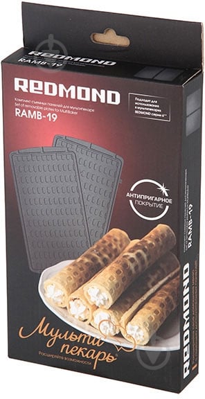 Панель для мультипекаря RAMB-19 Тонкие вафли - фото 2