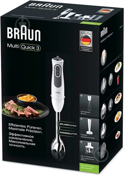 Блендер заглибний Braun MQ3137WH SAUCE - фото 7