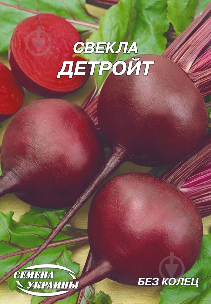 Семена Насіння України свекла Детройт 20 г (4820069492075) - фото 1
