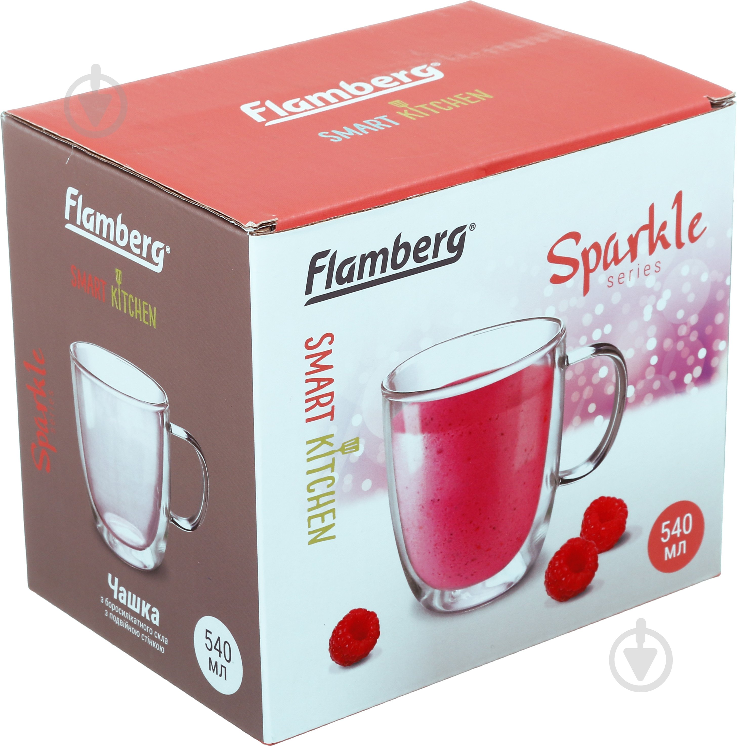 Чашка Smart Kitchen by Flamberg Sparkle Pink 540 мл - фото 3