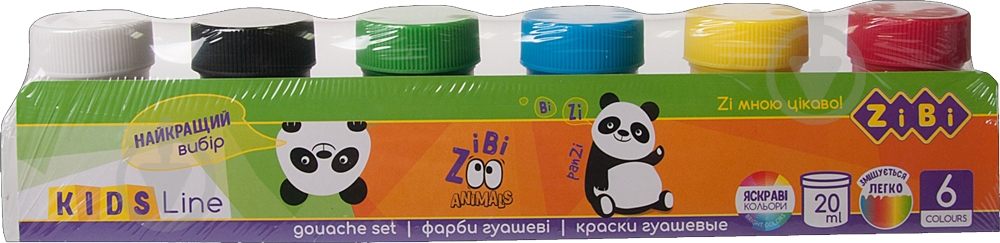 Гуаш KIDS Line 6 кольорів по 20 мл ZB.6657 ZiBi - фото 1