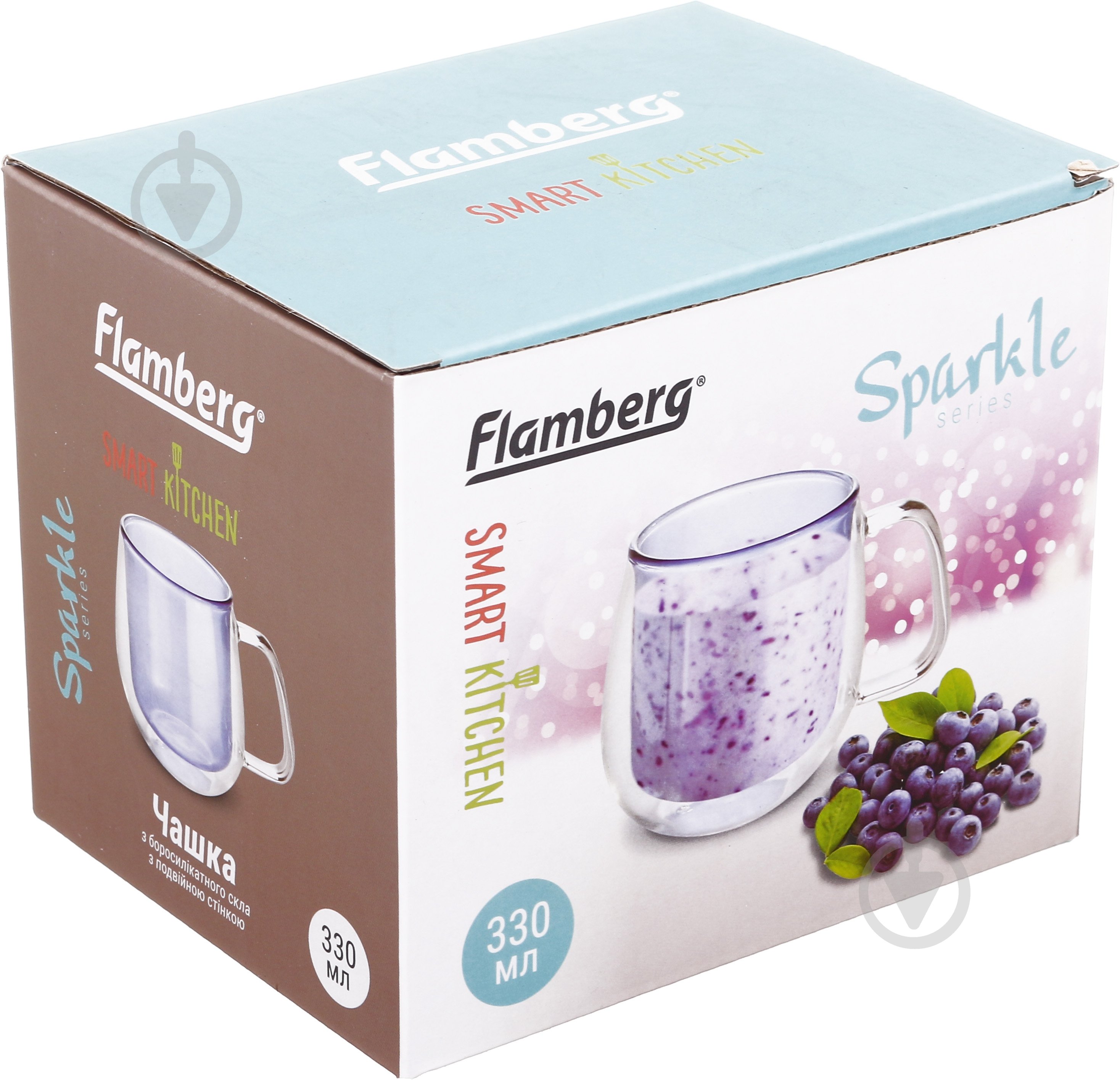 Чашка Smart Kitchen by Flamberg Sparkle Blue 330 мл - фото 3