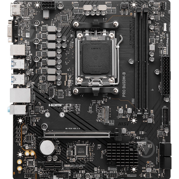 Материнская плата MSI 911-7E28-005 (Socket AM5, AMD B650, micro ATX) - фото 1