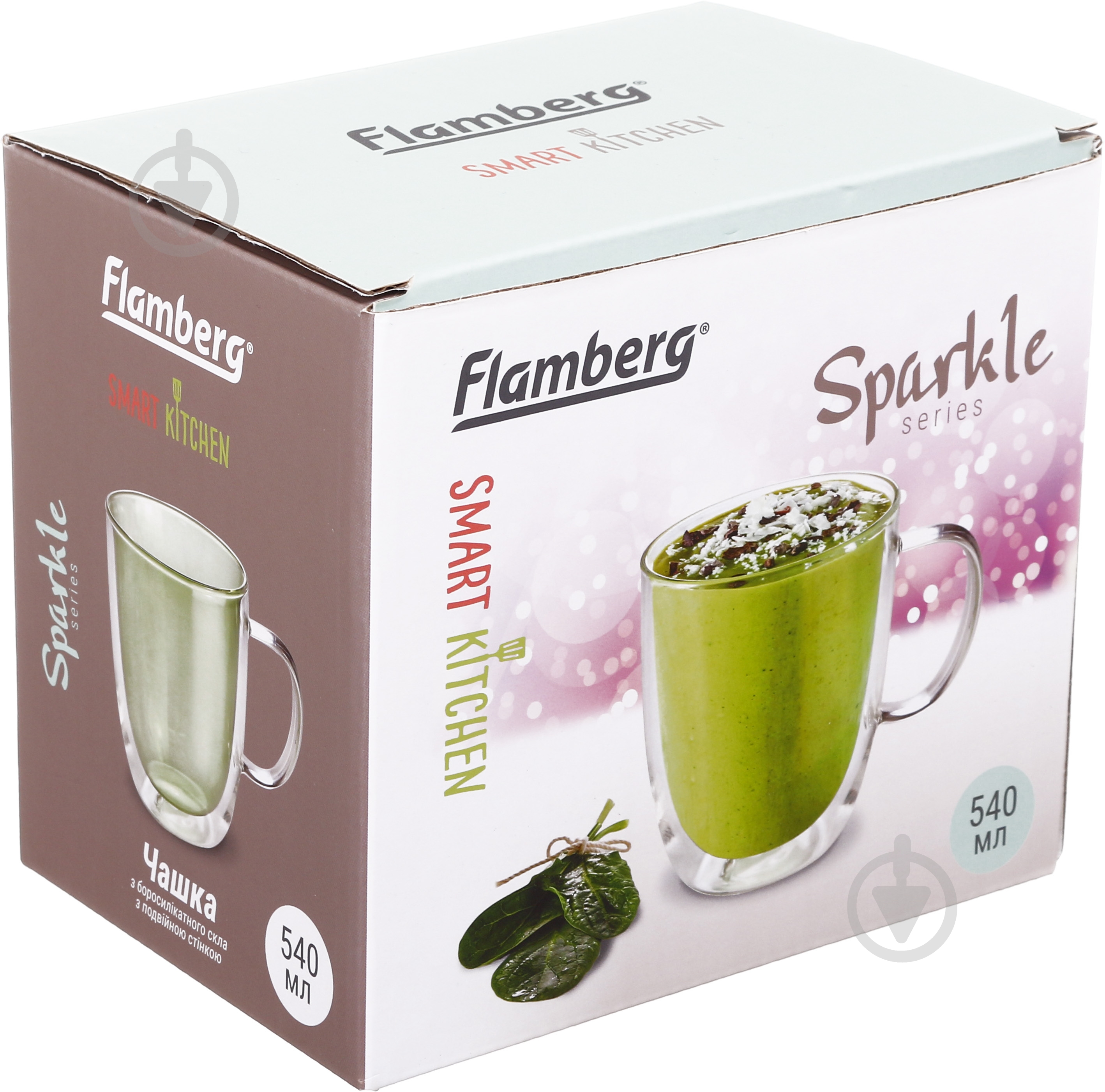 Чашка Smart Kitchen by Flamberg Sparkle Green 540 мл - фото 3