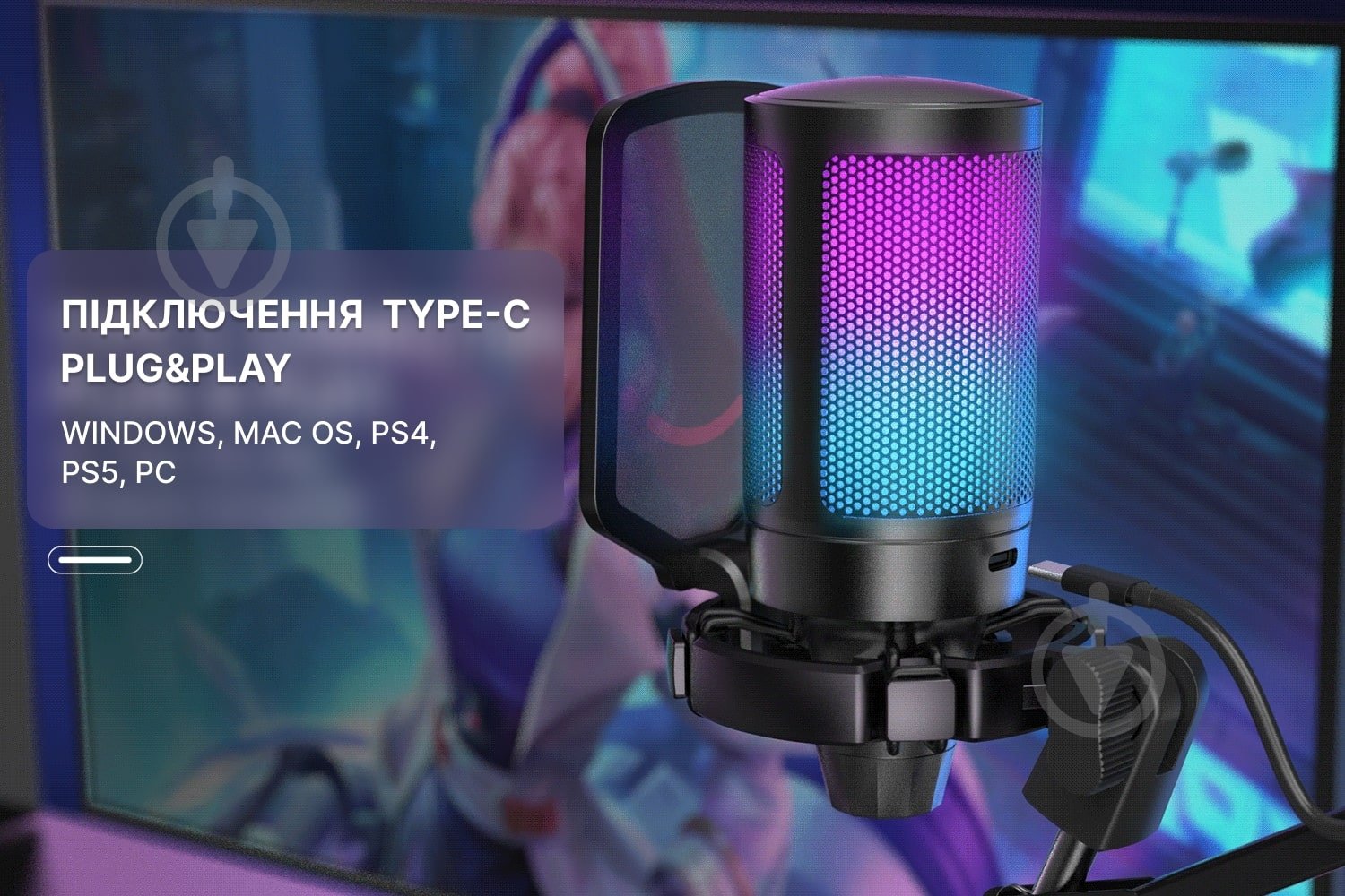 Микрофон FIFINE (A6T) - фото 15