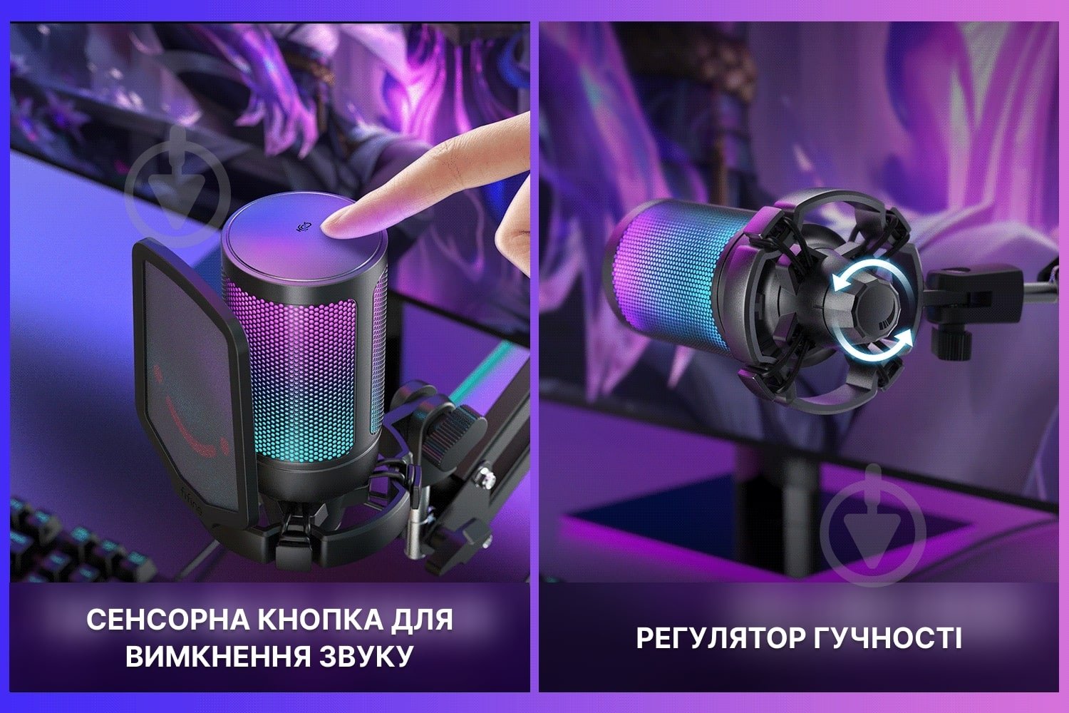 Микрофон FIFINE (A6T) - фото 11