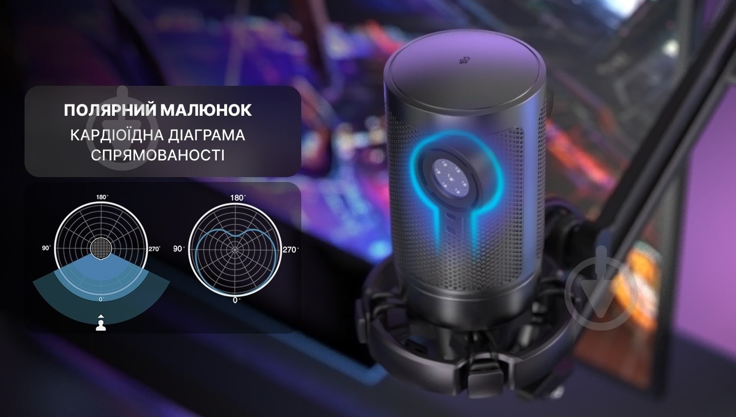 Микрофон FIFINE (A6T) - фото 19